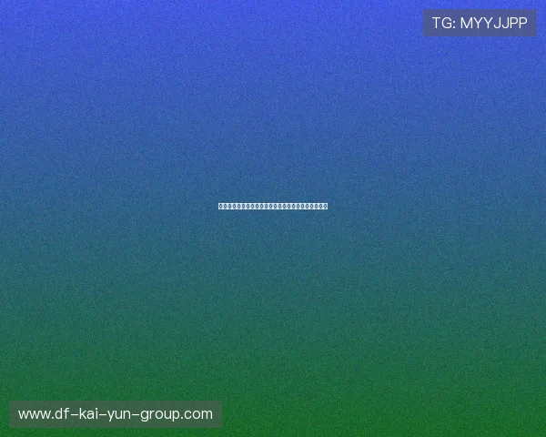 一日英超动态阿莫林自信发声转会话题升温，阿莫子林